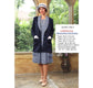 CLEARANCE: Satin Navy blue Gatsby jacket