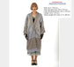 CLEARANCE: One-of-a-kind Oriental inspired Grey 1920s Kimono Robe