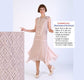 CLEARANCE: Roaring 20s Formal Evening Wear in Nude Color and Shimmer Lace