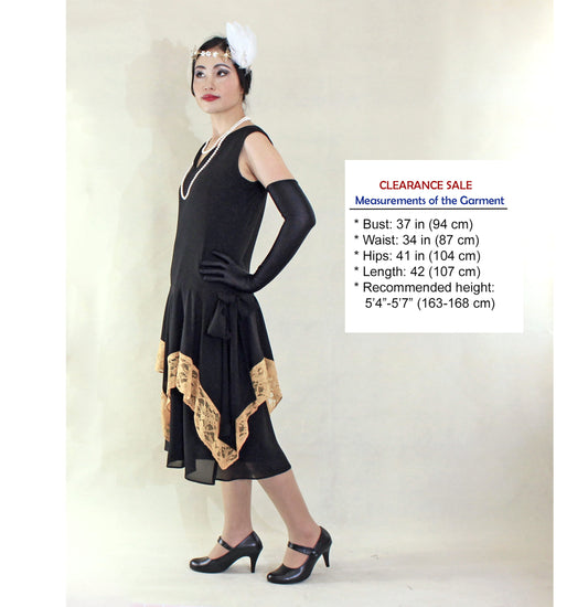CLEARANCE: Black and Yellow Chiffon 1920s Evening Dress
